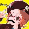 peЯoco.《ときめきの温度》