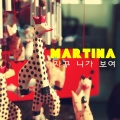 Martina《Crazy Rhythm》