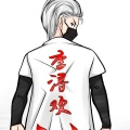 李浔欢《给你给我》