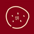 饼饼Casua《神的随波逐流》
