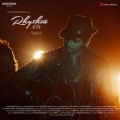 Yazin Nizar、Shalmali Kholgade《Jil Jil Jil Manase》