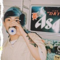 Icy white、YOUNG13DBABY《Emmm Ya》
