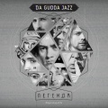 Da Gudda Jazz、Jah Khalib《Нам Мало Кача》