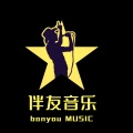 艺起声乐课堂《#各种唱法唱 #果汁分你一半 今天的沙雕似乎可爱起来了》