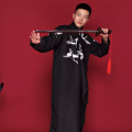 张有道《爱与恨》