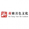 荷塘月色《你是我网络的知己》