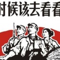有道精品课《高考版《生僻字》好听哭!听了10遍根本停不下来哪有心情学习!》