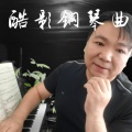 王玉林《Kiss The Rain》