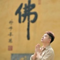 平凡兄弟《晴空月儿明》