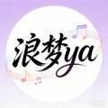 浪梦ya《西楼儿女》