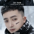 小阿哥《回忆那么伤》