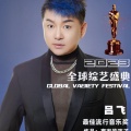 吕飞《实实在在DISCO》