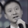 姚炎城《别问》
