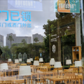 极光少女可露丽《水晶上的牧羊女》
