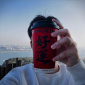 帆木《星星泪》