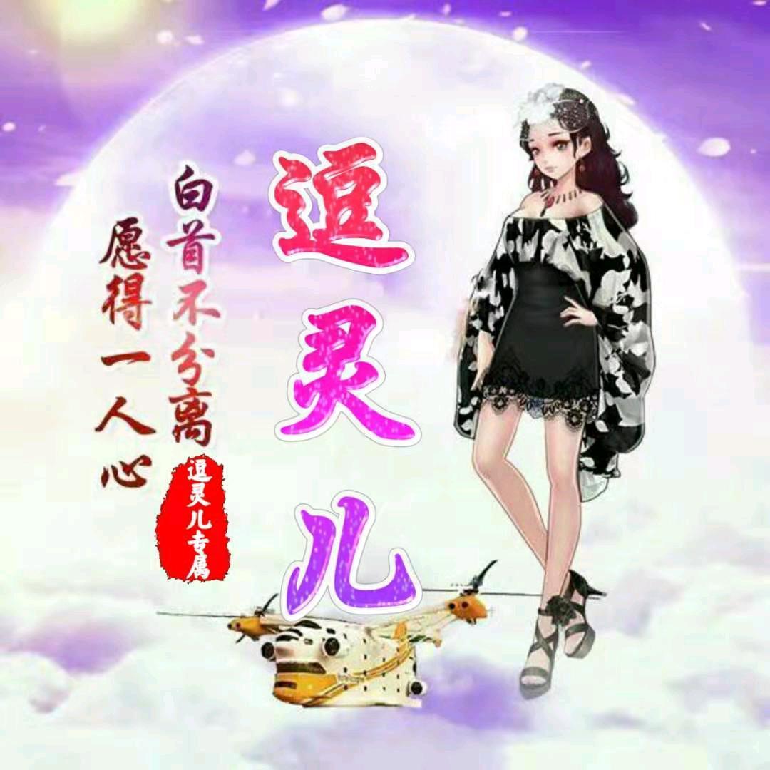 四姑娘224 | 直播间 | 酷狗直播 | 就是歌手多