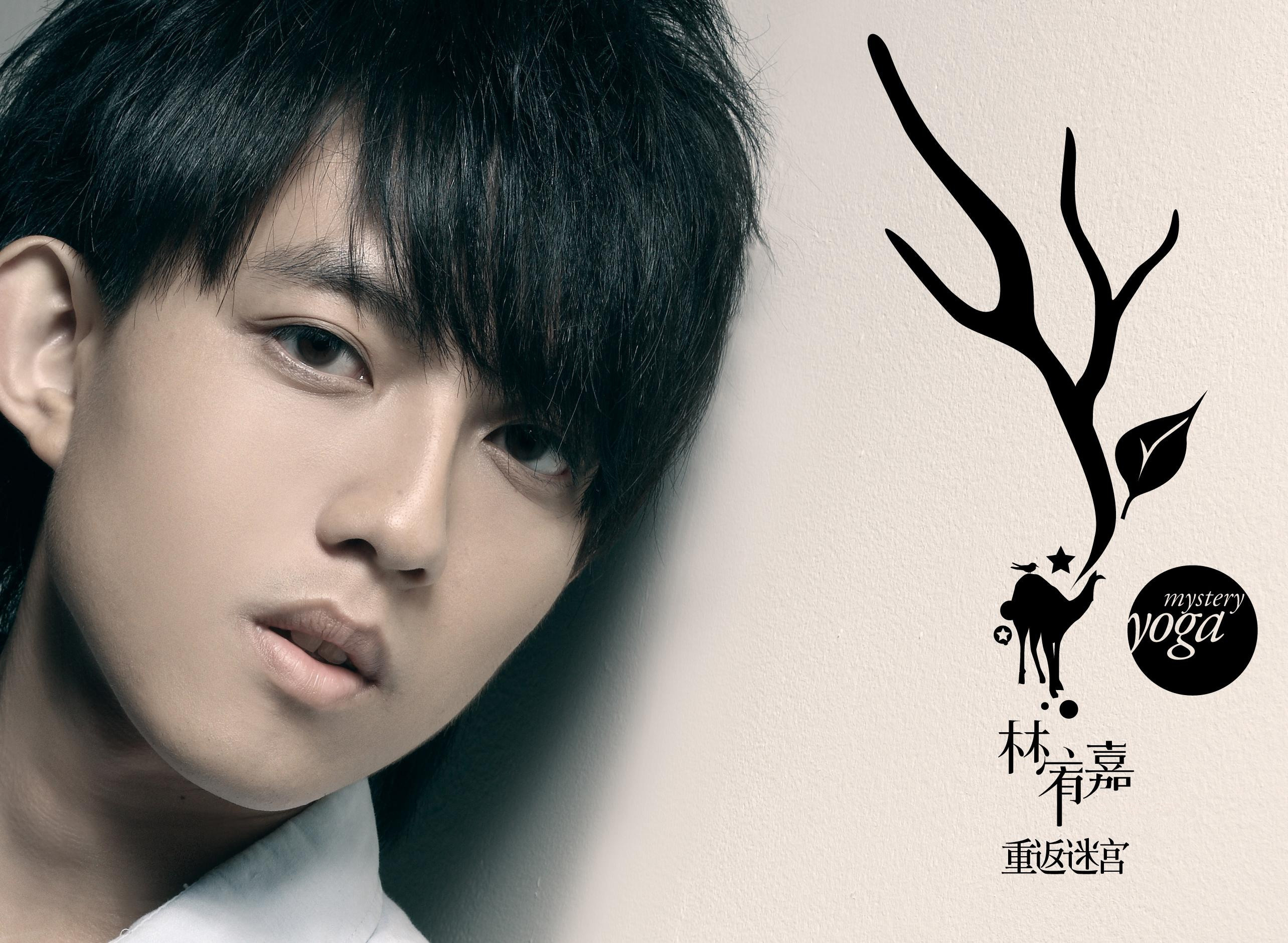 色(live)_林宥嘉__高音质在线试听_眼色 (live)歌词|歌曲下载_酷狗