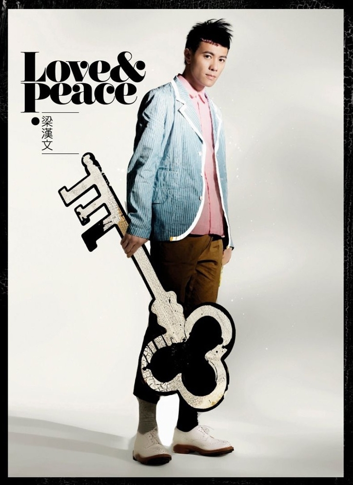 梁汉文第一夫人