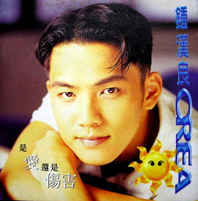 别在下雨天偷偷的哭泣