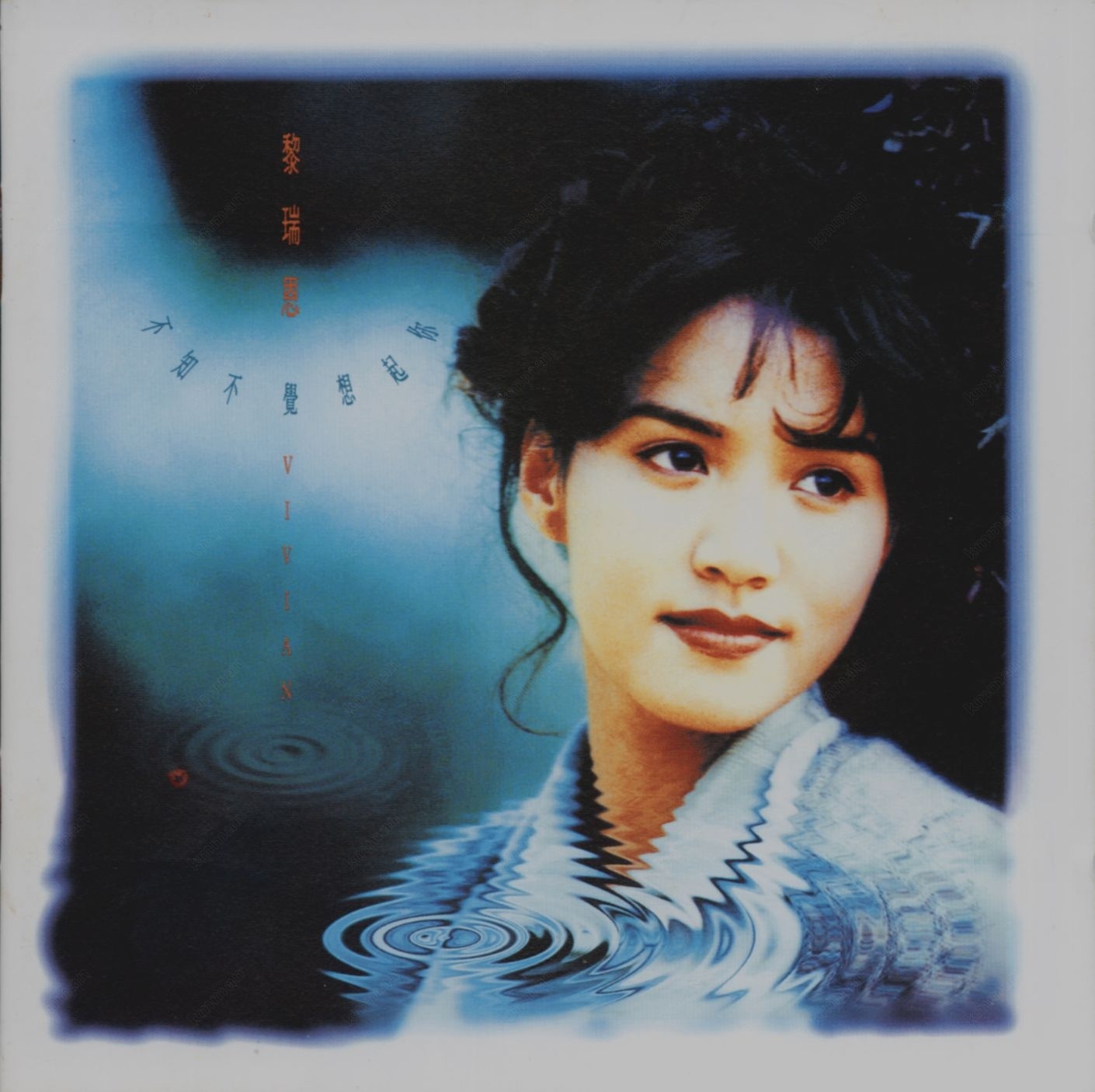 爱你这样傻_黎瑞恩_高音质在线试听_爱你这样傻歌词|歌曲下载_酷狗