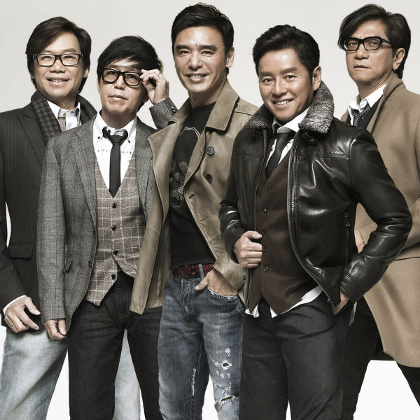 温拿乐队温拿精神