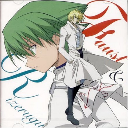 子安武人__高音质在线试听_verweile doch!歌词|歌曲下载_酷狗音乐v