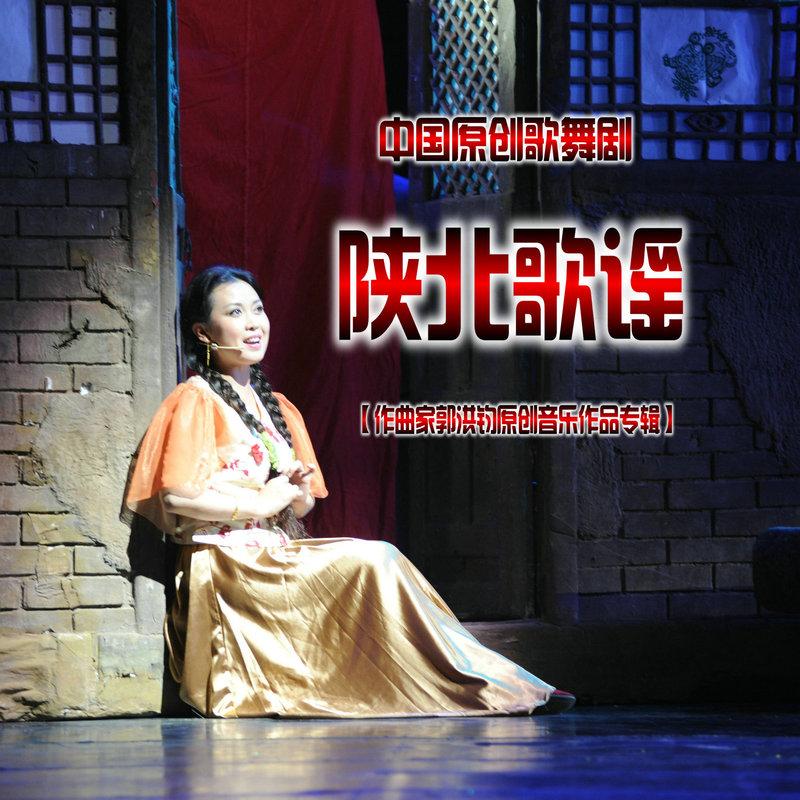 三月的桃花漫山山红