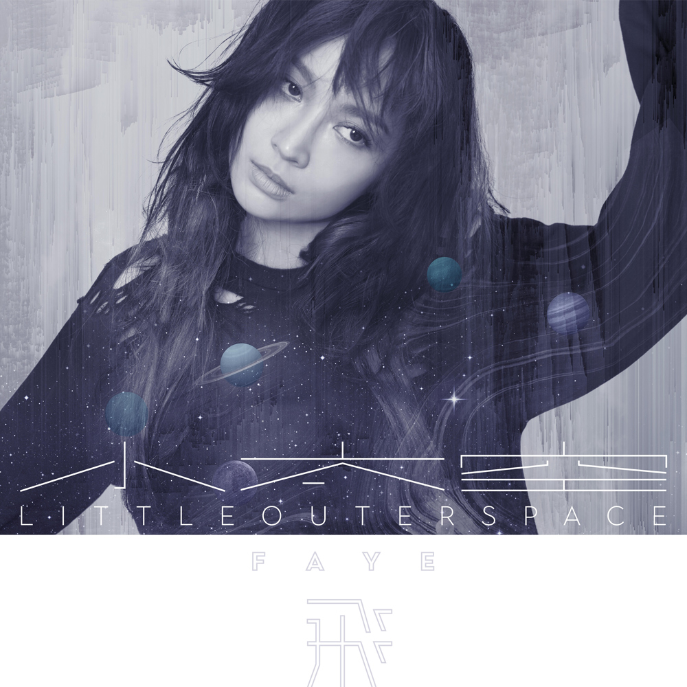 高音质在线试听_奔跑歌词|歌曲下载_酷狗音乐奔跑_詹雯婷