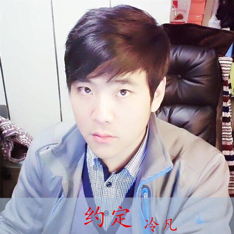 红尘_冷凡__高音质在线试听_唱红尘歌词|歌曲下载_酷狗音乐唱