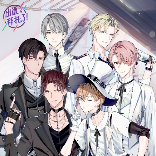 o__高音质在线试听_这不是梦歌词|歌曲下载_酷狗音乐这不是梦