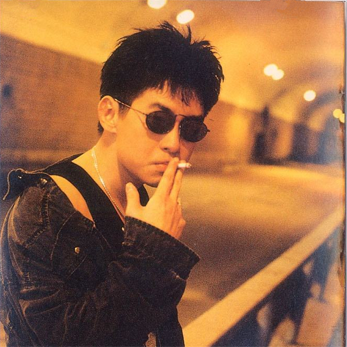 郑智化水手dj阿福版