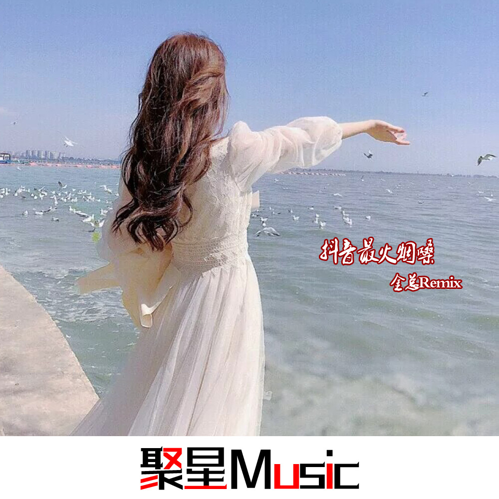 the end_苏天伦__高音质在线试听_in the end歌词|歌曲下载_酷狗音乐