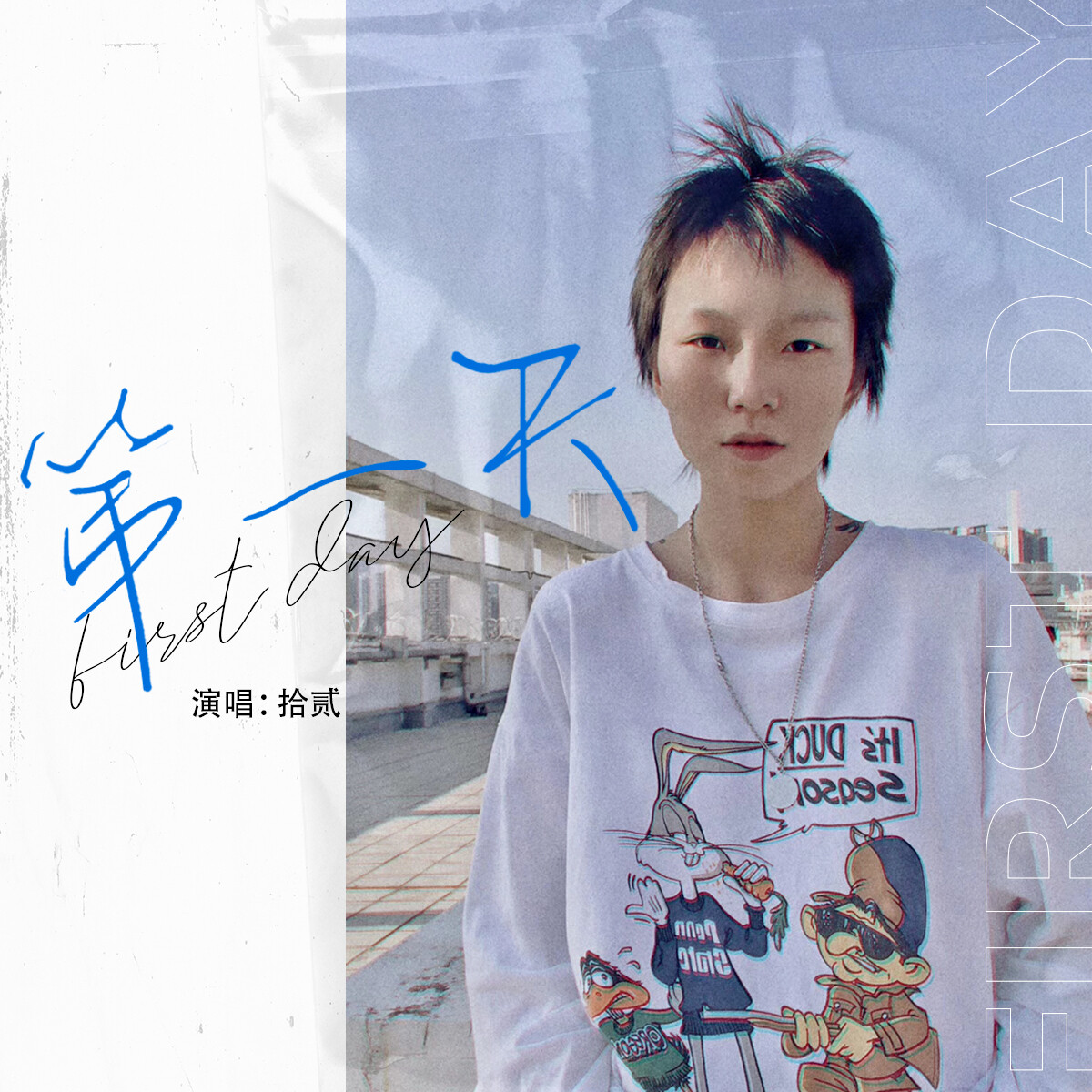 星星月亮岛_张齐山_高音质在线试听_星星月亮岛歌词|歌曲下载_酷狗