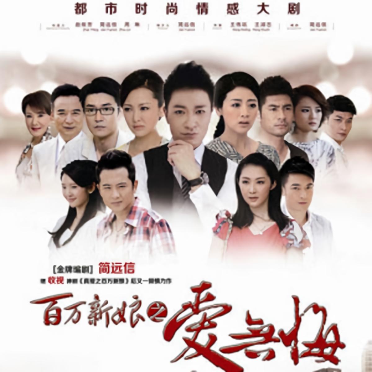 贾卿卿邬拉爱的迷雾