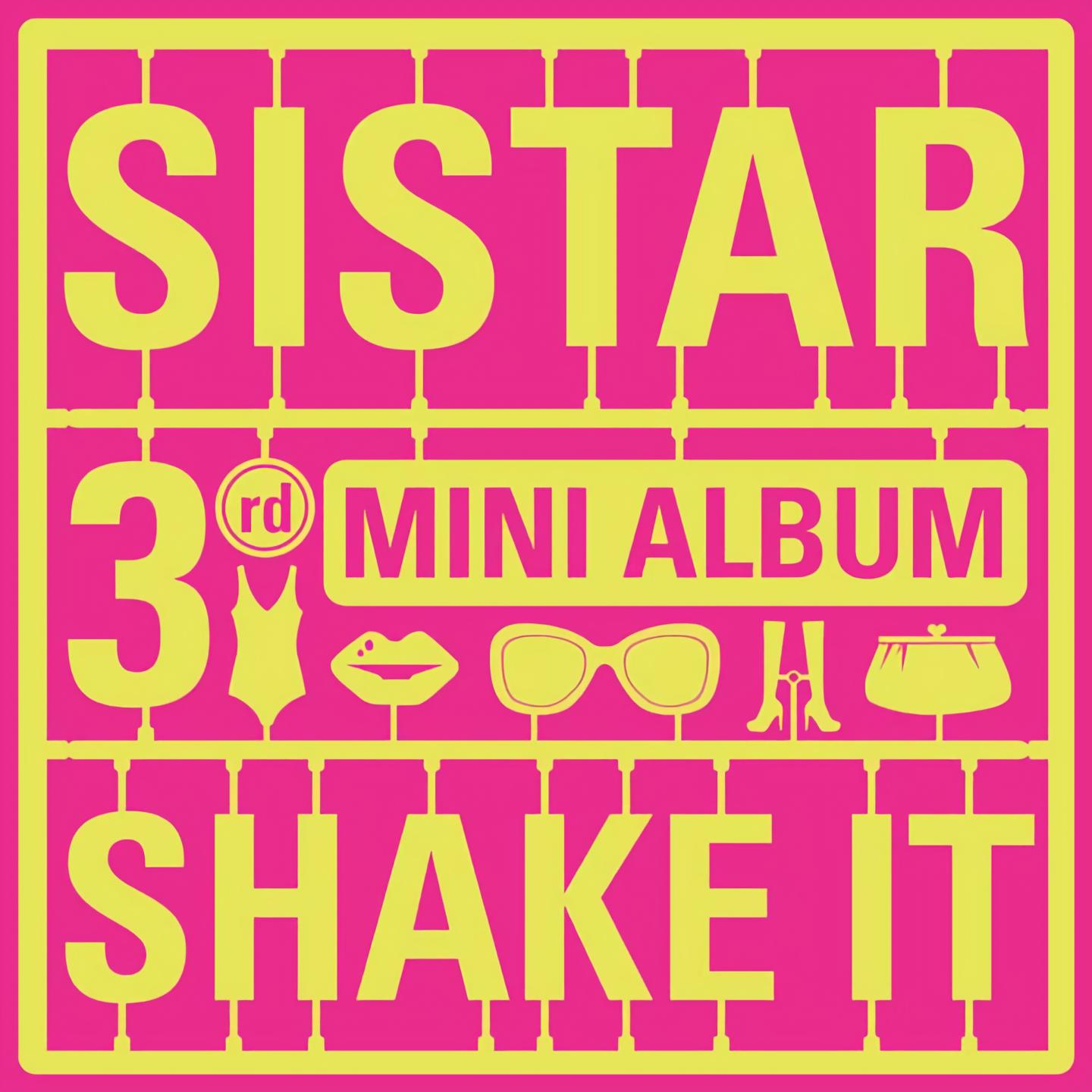 E Sistar 高音质在线试听 Good Time歌词 歌曲下载 酷狗音乐goodtim