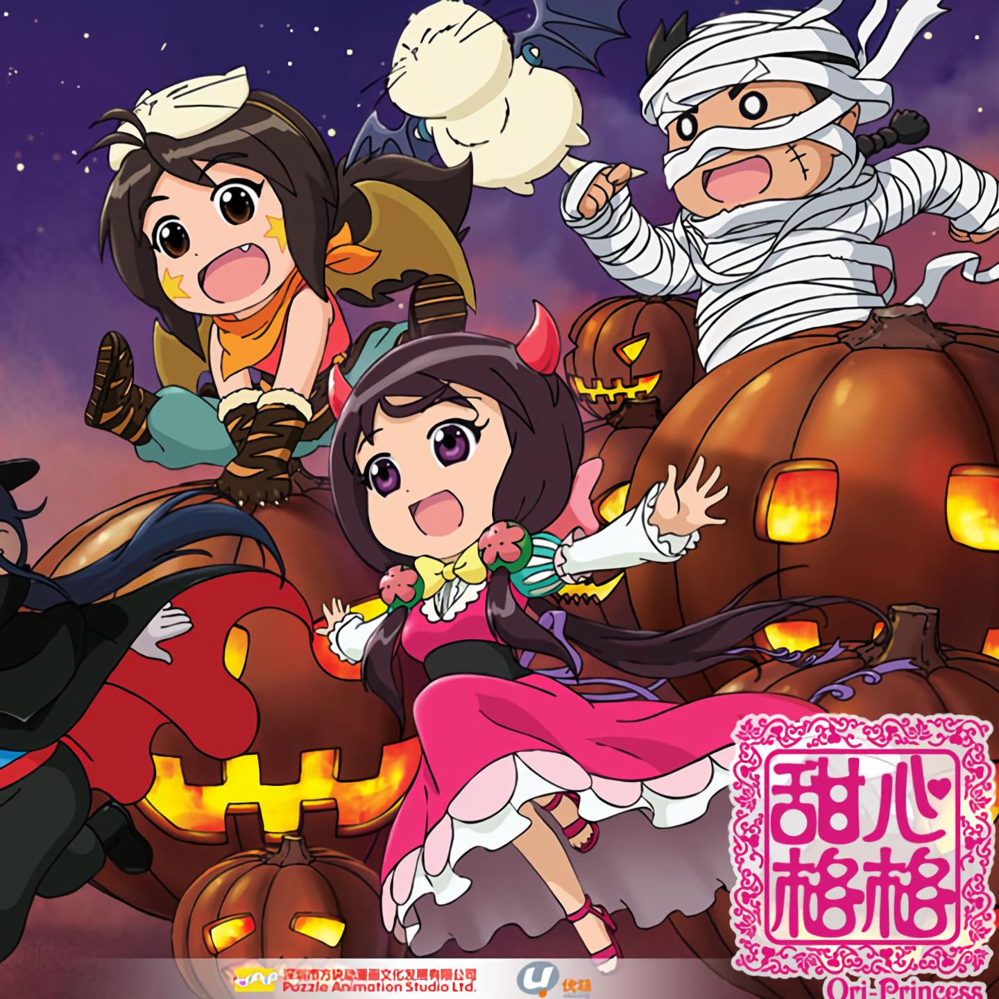 丫丫趴世界充满好奇