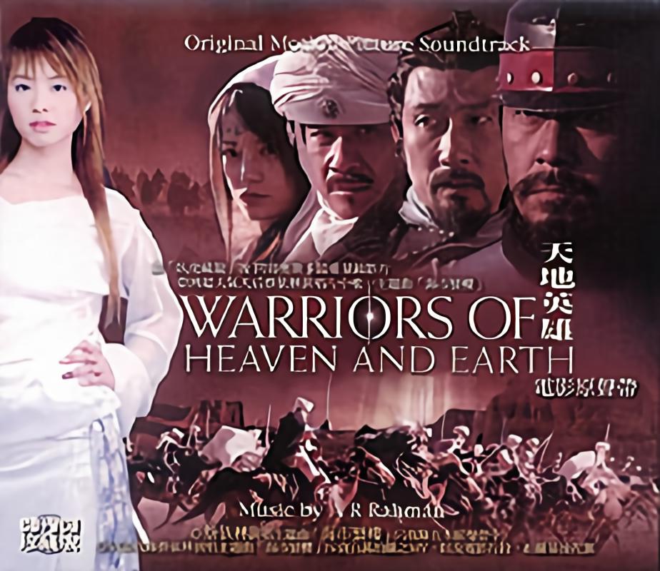 蔡依林海市蜃楼