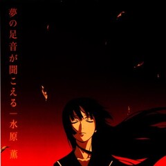 水原薫 ひなビタ Five Drops 05 Bergamot Mint 霜月凛 专辑 乐库频道 酷狗网