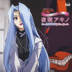 雪野五月 You 专辑 乐库频道 酷狗网