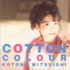 三石琴乃 Cotton Colour 专辑 乐库频道 酷狗网