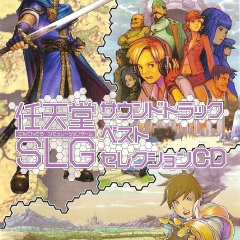 辻横由佳 ファイアーエムブレム Echoes もうひとりの英雄王 オリジナル サウンドトラック 专辑 乐库频道 酷狗网