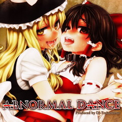 Cis Trance 0 東方カーニバル 专辑 乐库频道 酷狗网