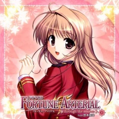 田口宏子 Fortune Arterial フォーチュンアテリアル Through The Season 5 Feat 悠木陽菜 专辑 乐库频道 酷狗网