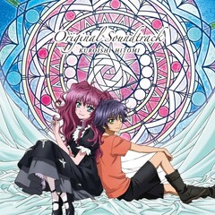 黒石ひとみ Tvアニメ 八犬伝 東方八犬異聞 第二期 オリジナルサウンドトラック 专辑 乐库频道 酷狗网