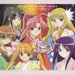 市川淳 落語天女おゆい オリジナルサウンドトラック 专辑 乐库频道 酷狗网