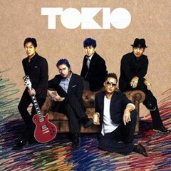 Tokio 羽田空港の奇跡 Kibou 专辑 乐库频道 酷狗网