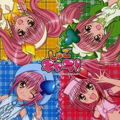 しゅごキャラエッグ しゅごしゅご 专辑 乐库频道 酷狗网