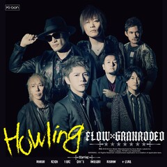 Granrodeo セツナの愛 专辑 乐库频道 酷狗网