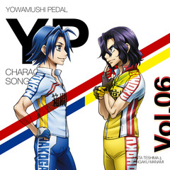 代永翼 佐藤拓也 Gift From The Fight 专辑 乐库频道 酷狗网