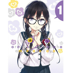 戸松遥 Courage 专辑 乐库频道 酷狗网